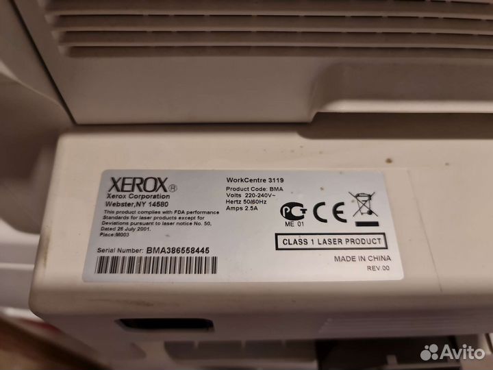 Мфу лазерное Xerox WorkCentre 3119