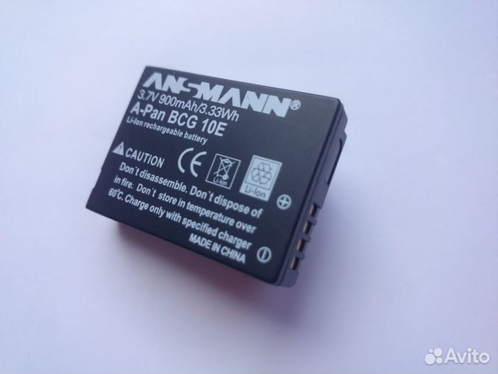 Аккумулятор BCG10