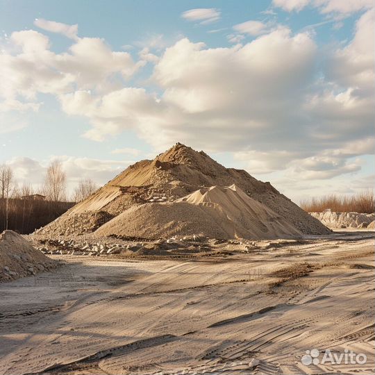 Песок мытый