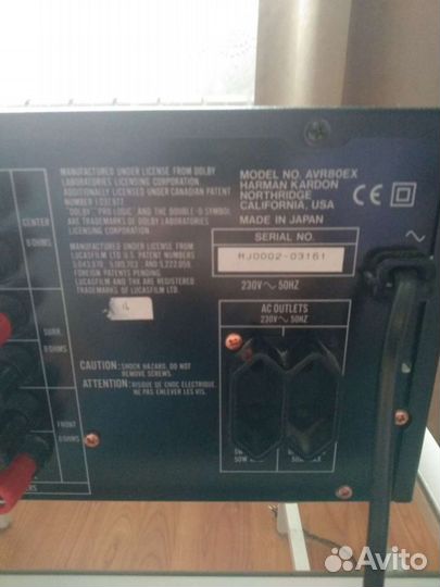 Harman kardon avr 80 (Япония) Топовый