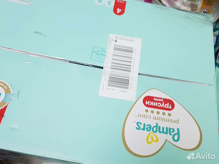 Подгузники Памперс Pampers