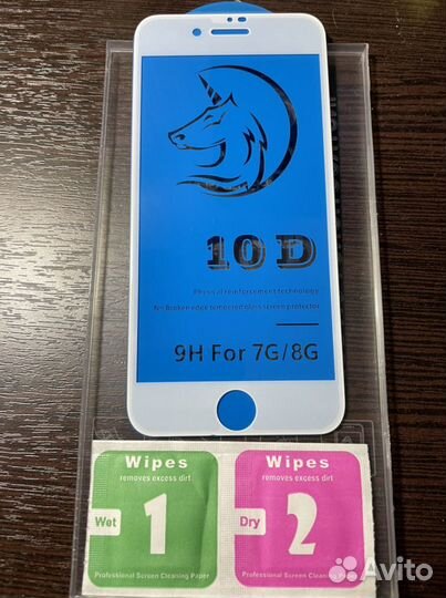 Защитное стекло для Apple iPhone