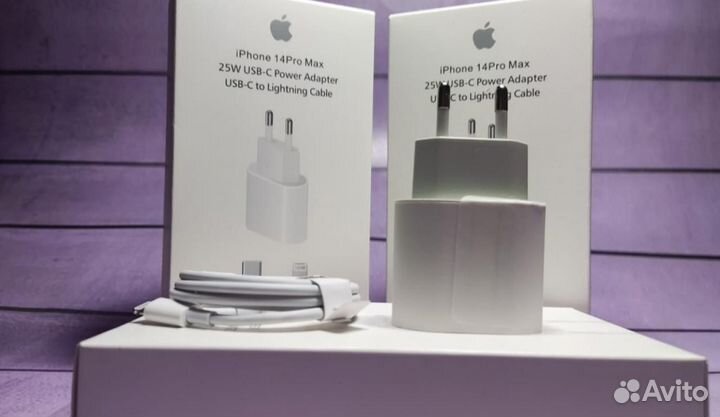 Быстрая зарядка для iPhone