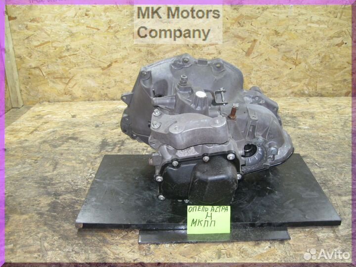 МКПП F13 Opel Corsa Astra Zafira Meriva