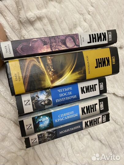 Книги Стивина Кинга