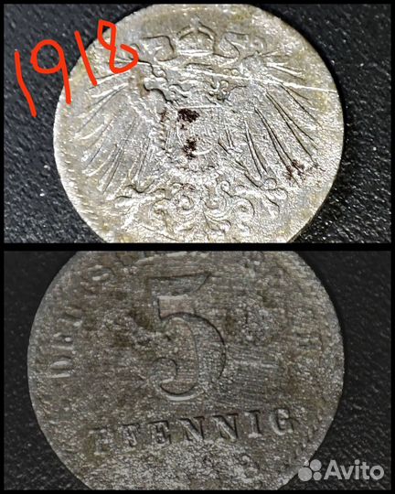 Монеты, фрачник серебро 925