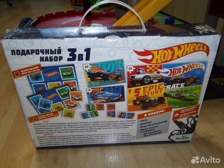 Новый подарочный набор 3в1