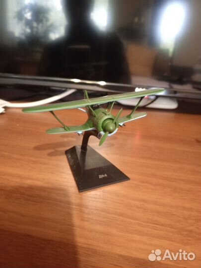 Модель самолета