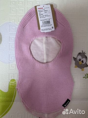 Шапка шлем reima