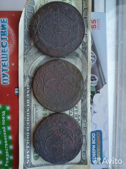 5 копеек екатерина 2. Год 1764, 1778 и 1788 км
