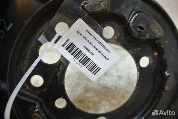 Щит опорный задний левый Nissan Teana J32 2008-20