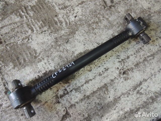 Тяга реактивная DAF DAF 1361650 (2124) - 14612