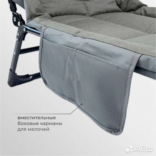 Раскладушка новая с матрасом