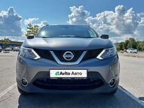 Nissan Qashqai 2.0 CVT, 2017, 86 000 км, с пробегом, цена 1 990 000 руб.