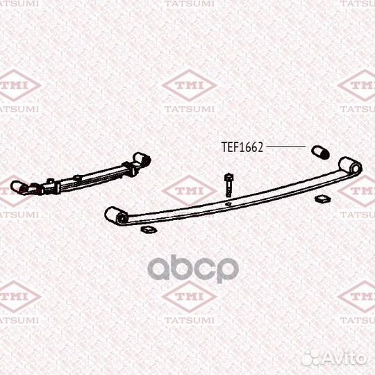 Сайлентблок задней рессоры TEF1662 tatsumi