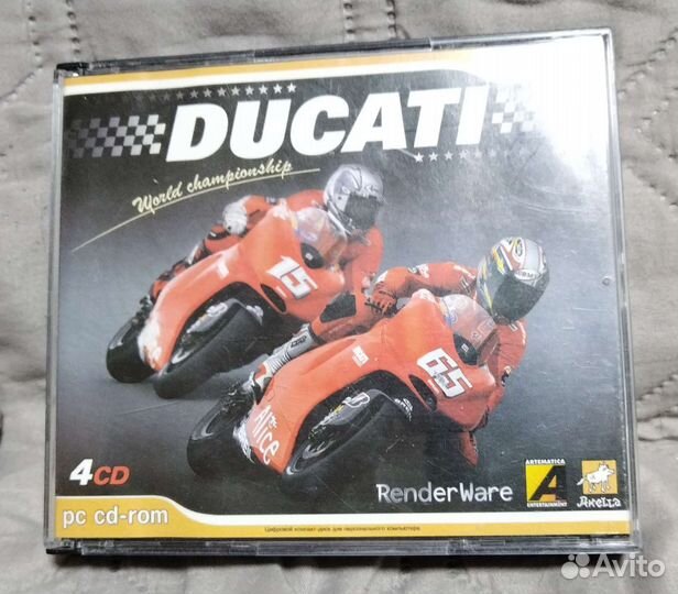 Диски с играми для пк
