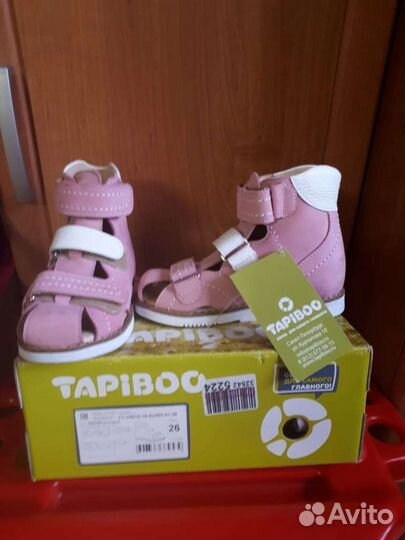 Босоножки для девочки