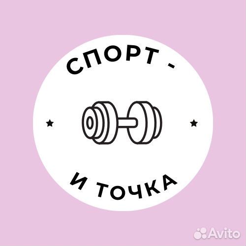 Бариста в кофейню