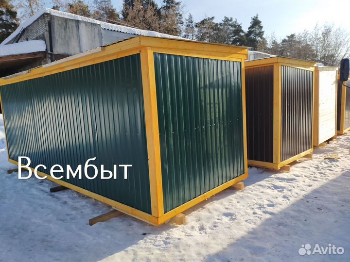 Бытовка металлическая с выбором окон