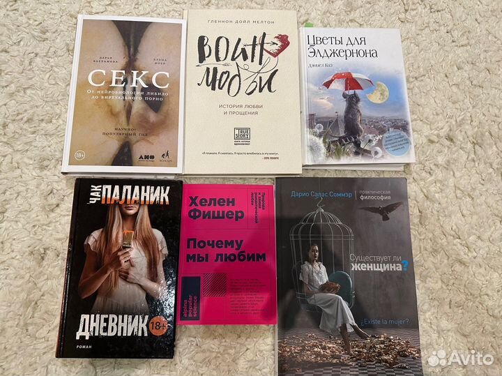 Книги 100
