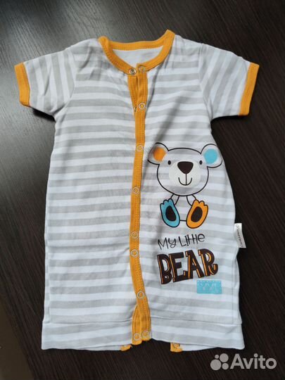 Песочники 68