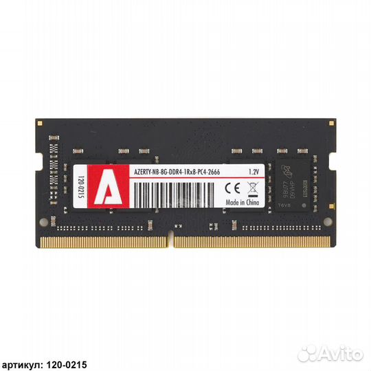 Оперативная память sodimm 8Gb Azerty DDR4 2666