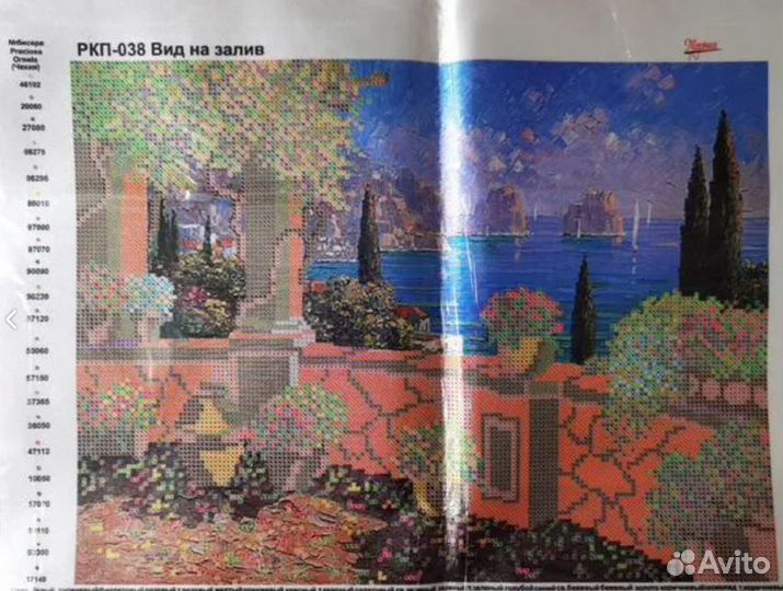 Вышивка бисером схемы