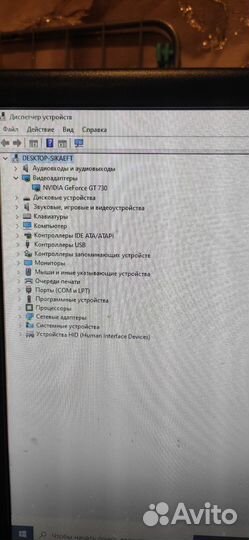 Компьютер с монитором бу