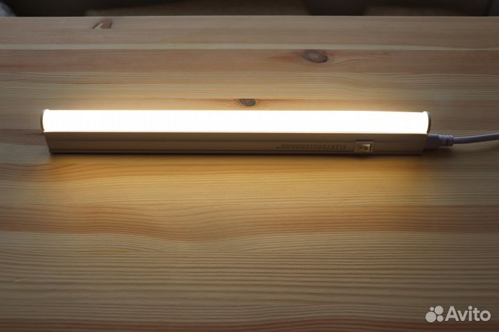 Светодиодный светильник