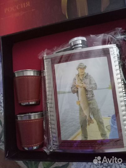 Подарочный набор для мужчин