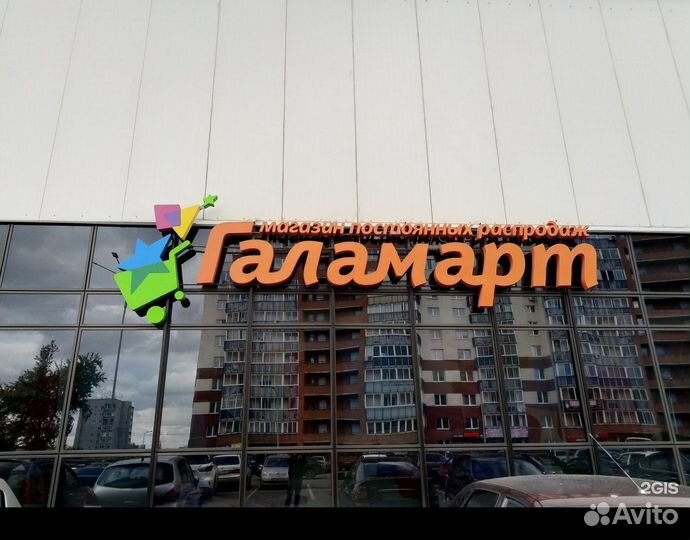 Наружная реклама от производителя