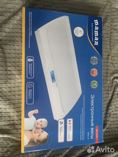 Детские весы для новорожденных