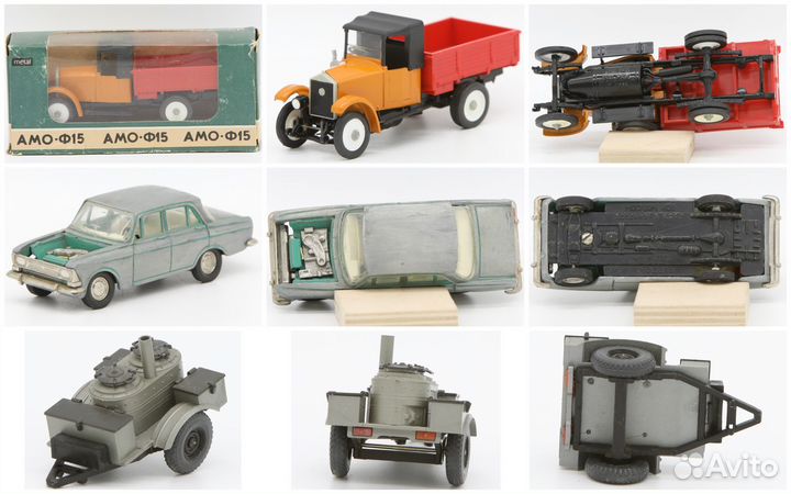 Машинки игрушки Сделано в СССР в 1/43