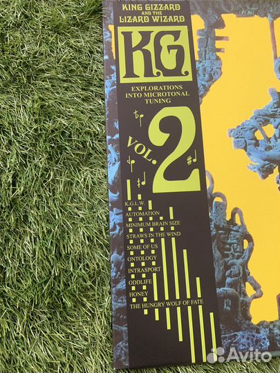 King gizzard & THE lizard wizard KG Vol 2