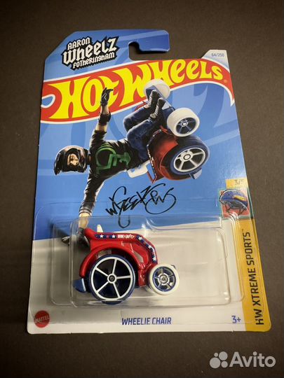 Hot wheels 2024 case C фантастические