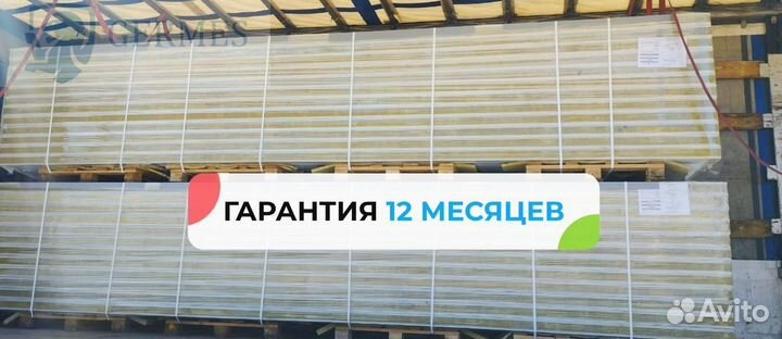 Сэндвич панели для холодильной камеры