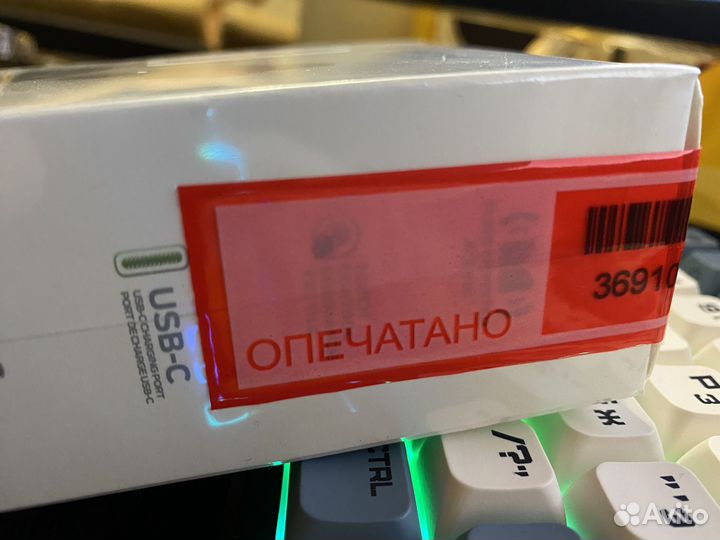 Беспроводные наушники Monster