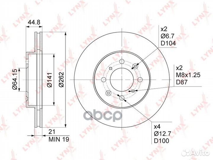 Диск тормозной перед BN1034 lynxauto