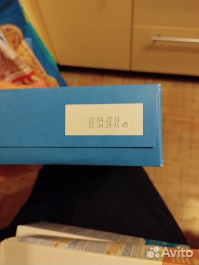 Смесь Агуша lacto baby 2 + Каша молочная