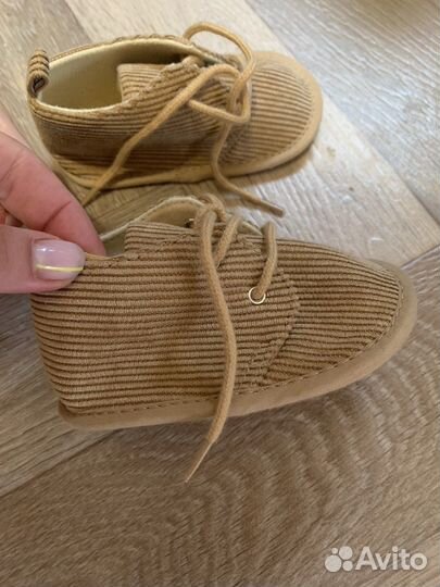 Пинетки ботинки