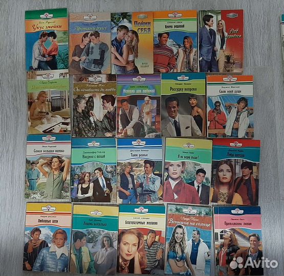 Продам любовные романы Панарама романов о любви