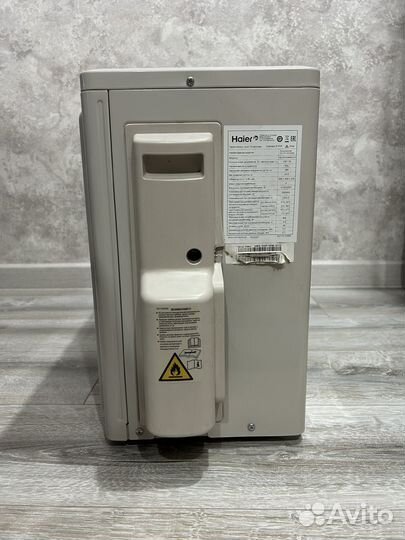 Сплит-система Haier Coral 07