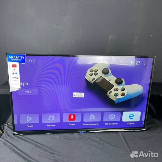 Телевизор smart tv