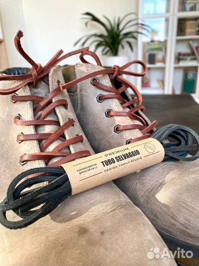 Кожаные шнурки для обуви