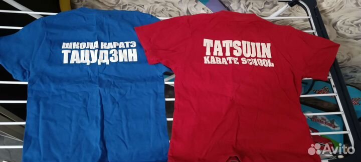 Форма для каратэ и аксессуары