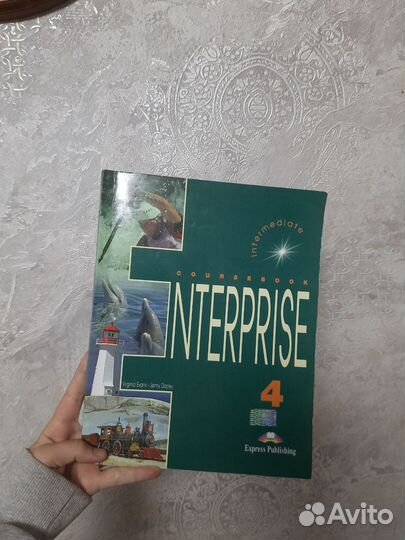 Enterprise 4 учебник