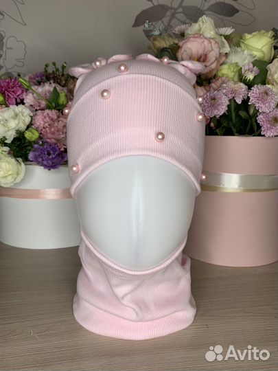 Шапка и хомут