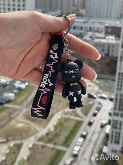 Брелок для ключей