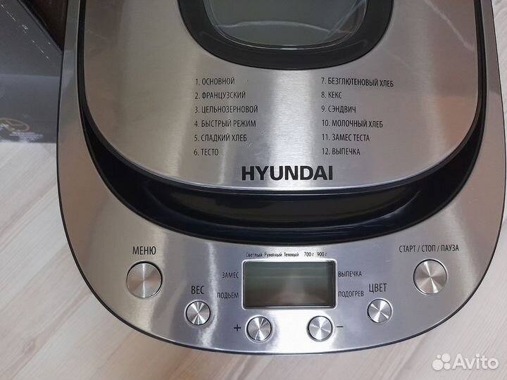 Хлебопечка hyundai hybm-P0212