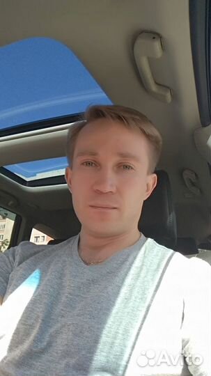 Системный администратор